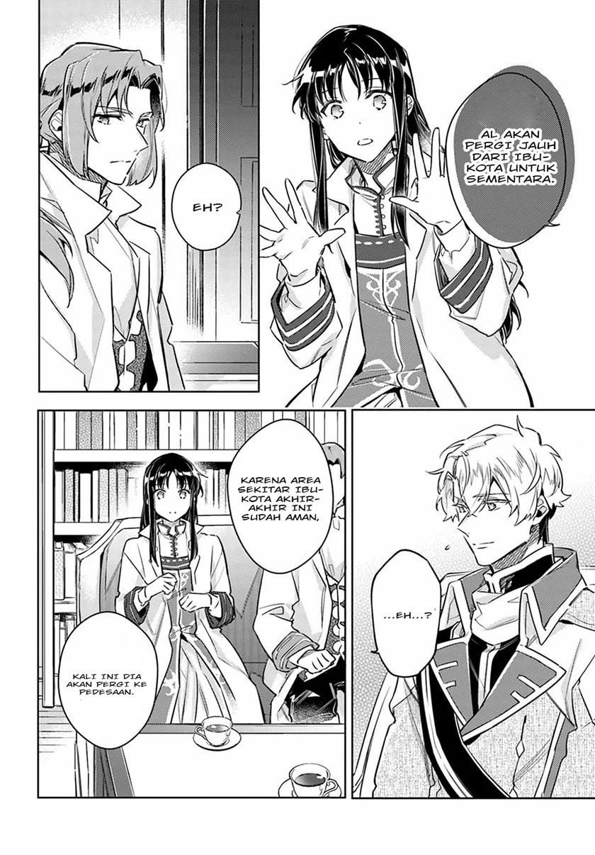 Seijo no Maryoku wa Bannou desu Chapter 25 Bahasa Indonesia